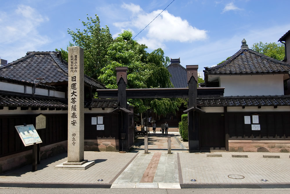 妙立寺